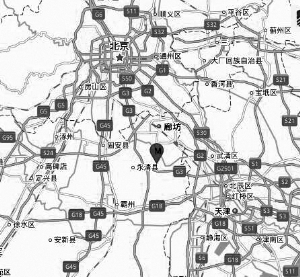 河北廊坊发生4.3级地震 为何北京会有明显震感？