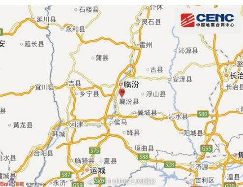 山西临汾市襄汾县发生3.0级地震 震源深度5千米