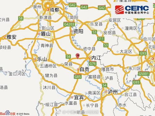 四川内江市威远县发生3.0级地震 震源深度5千米
