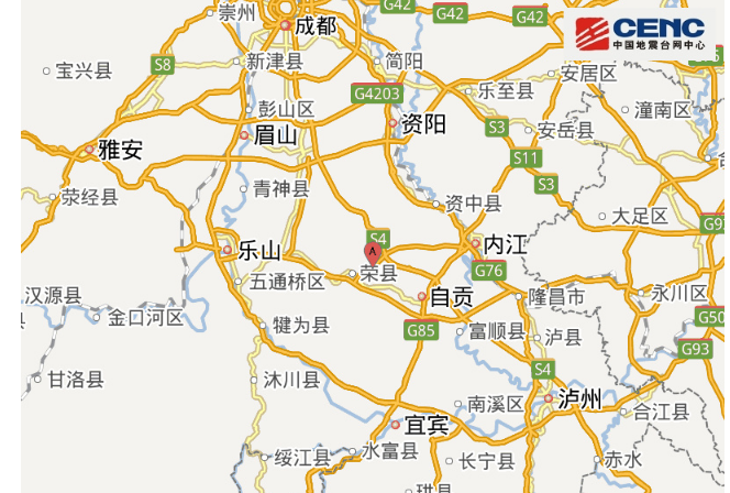 四川自贡市荣县附近发生3.2级左右地震