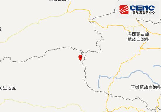 西藏那曲市安多县发生4.2级地震 震源深度7千米