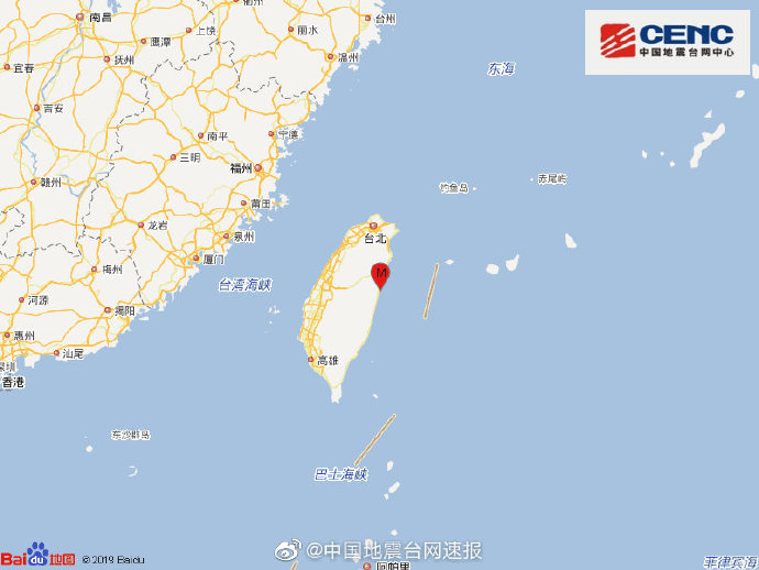 台湾花莲县海域发生6.7级地震