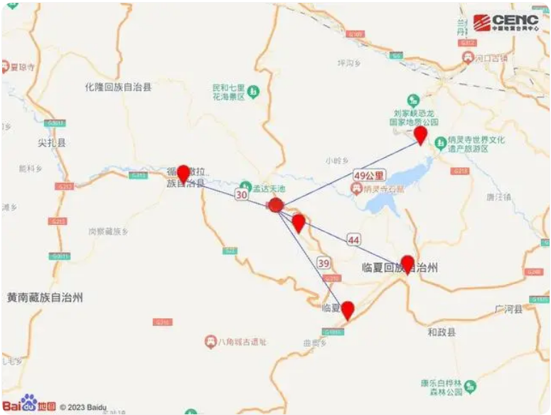 今晨4时2分，甘肃临夏州积石山县发生4.1级地震