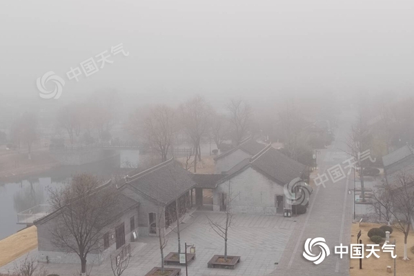 华北江淮等地今天仍有雾和霾 东北多地迎明显降温