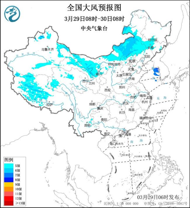 大风蓝色预警：内蒙古河北吉林甘肃阵风7至9级