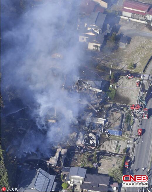 日本宫城县发生山林火灾 117户家庭避难